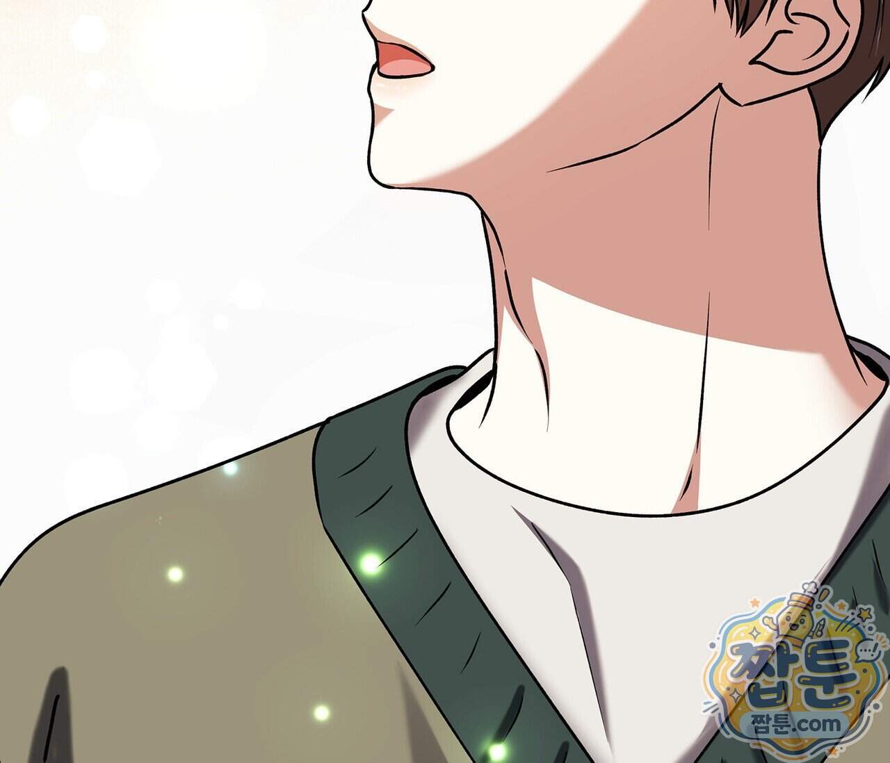 유통기한 57화 6