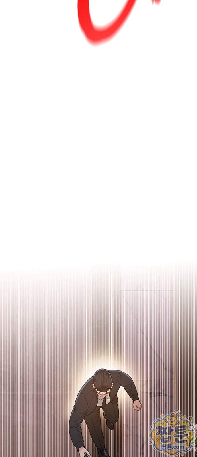 끝장 39화 93