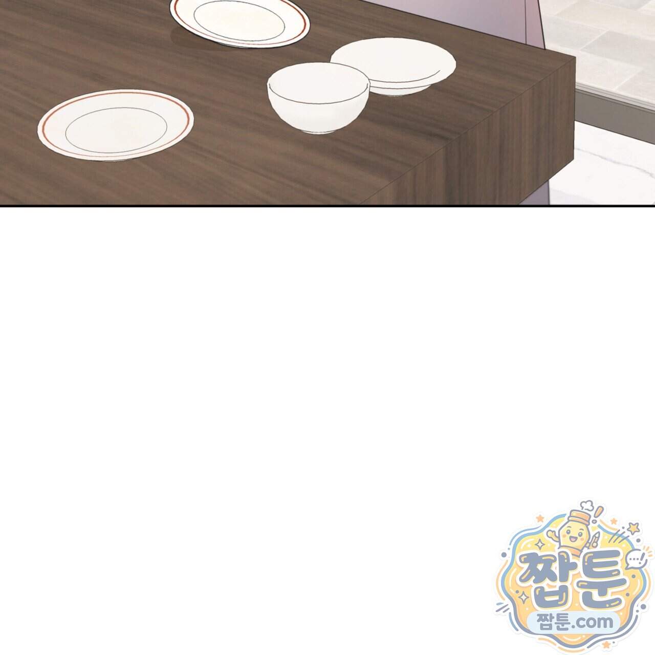 아름다운 시동생 7화 8
