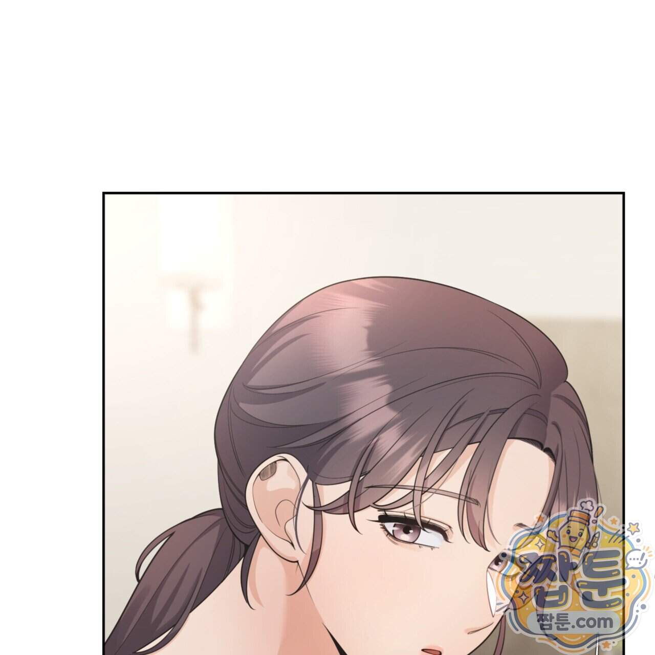 아름다운 시동생 7화 11