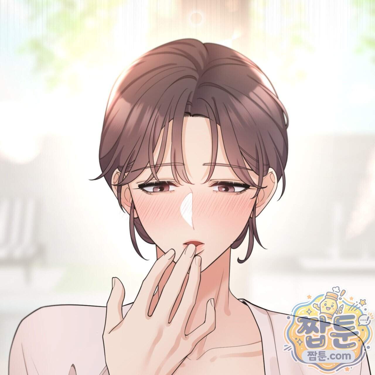 아름다운 시동생 7화 29