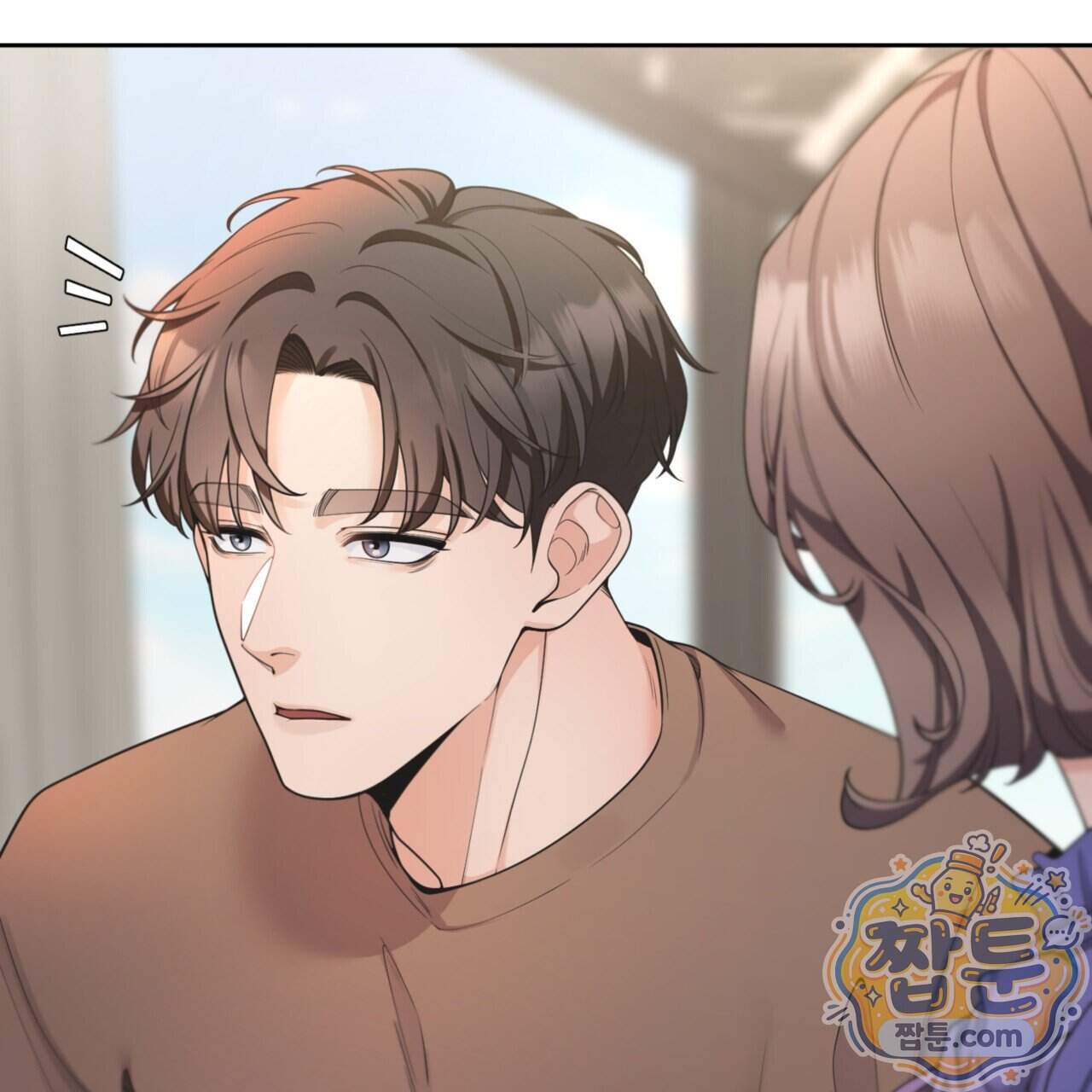 아름다운 시동생 7화 34