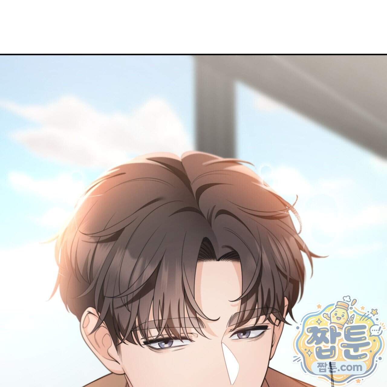 아름다운 시동생 7화 36