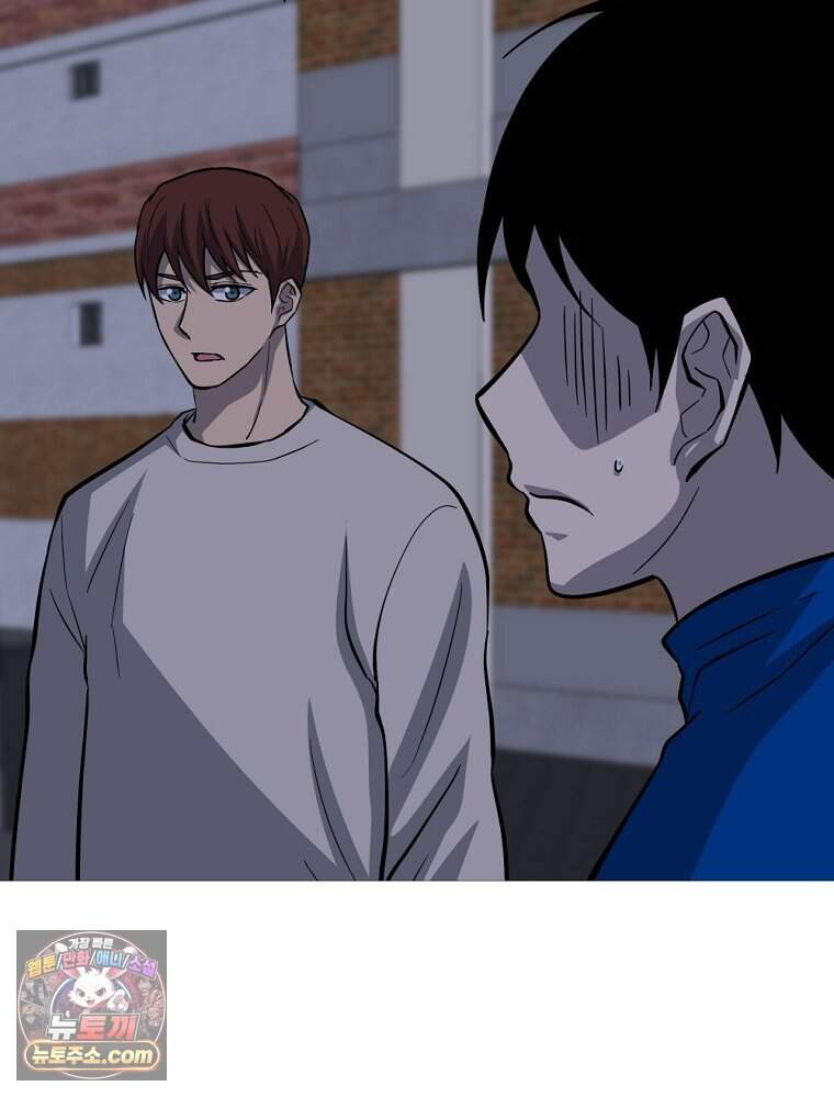 방구석 여포 시즌3 96화 20