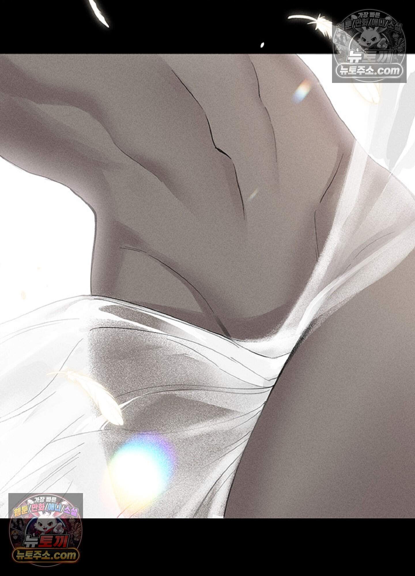 로스트 파라다이스 9화 6