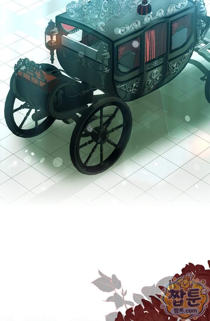 가짜 집착광공에게 집착하는 진짜들 55화 112