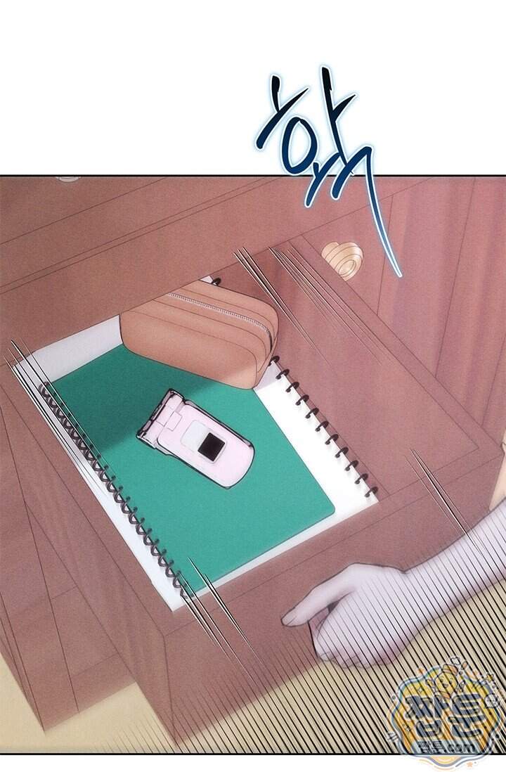 한 명의 난초가 되기까지 13화 19