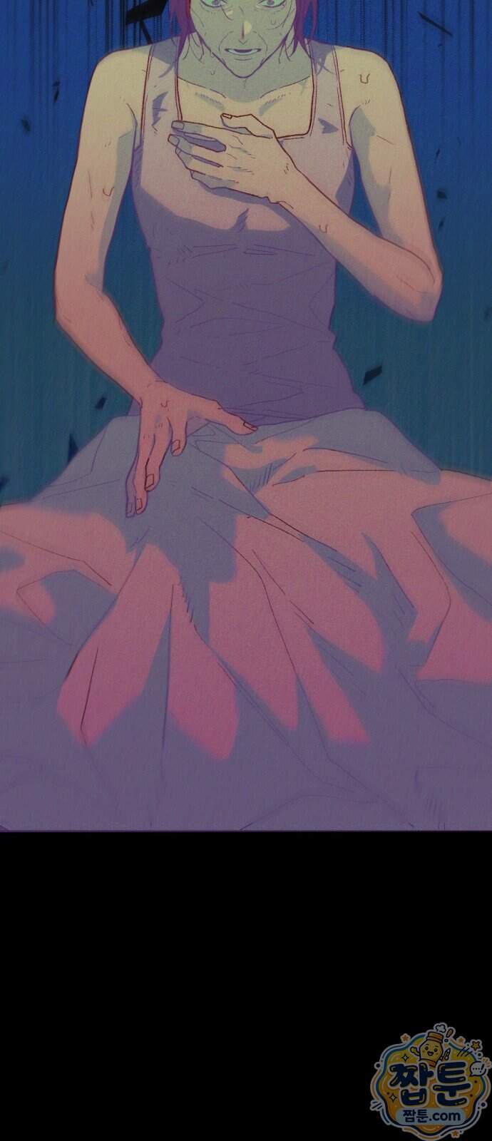 호수의 백조 8화 10