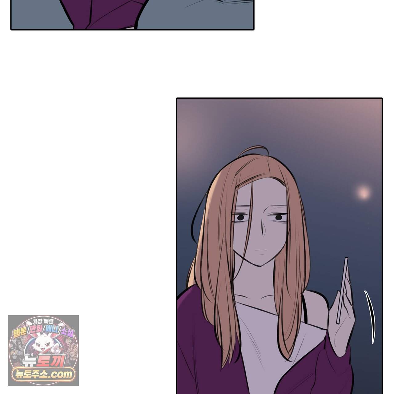 거짓말쟁이 연인 72화 4