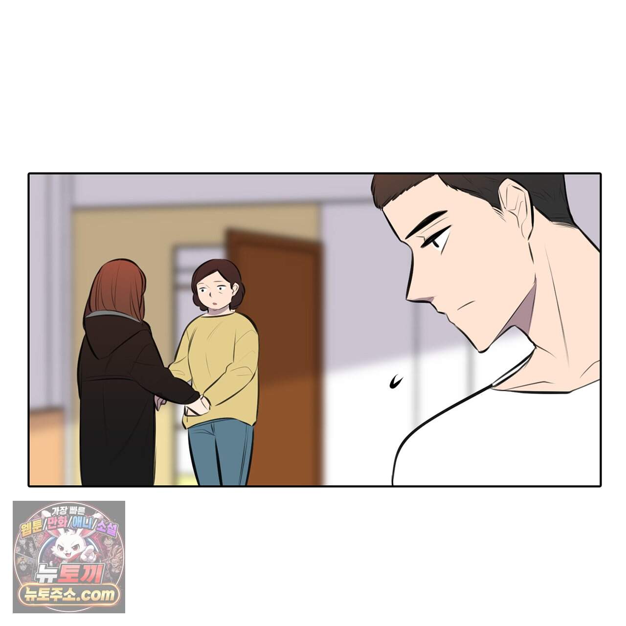 거짓말쟁이 연인 72화 28