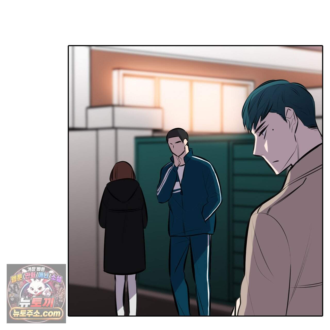 거짓말쟁이 연인 72화 45