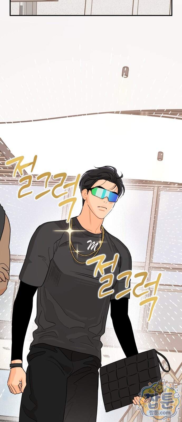 우리를 안아줘 19화 2