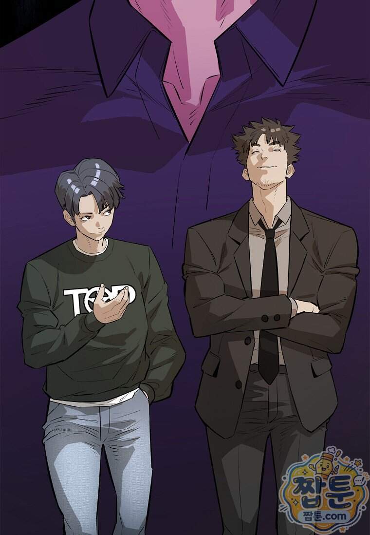 시카리오 20화 140