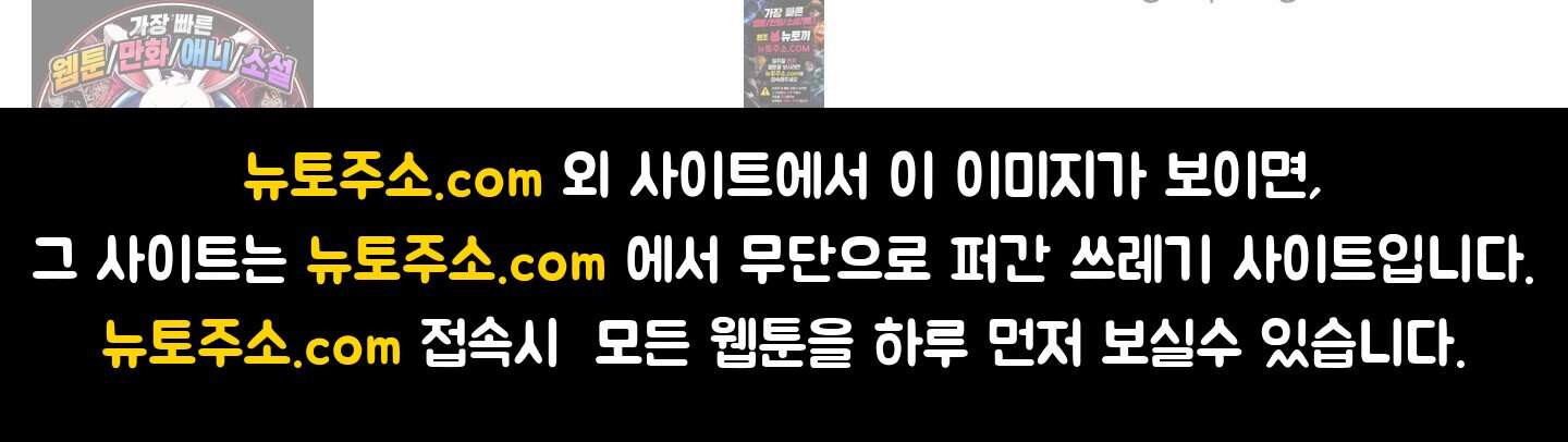 짝사랑 필승법 완결 후기 71