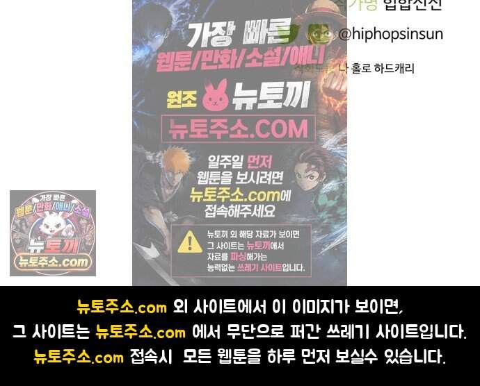 티라노 노경수 후기 69