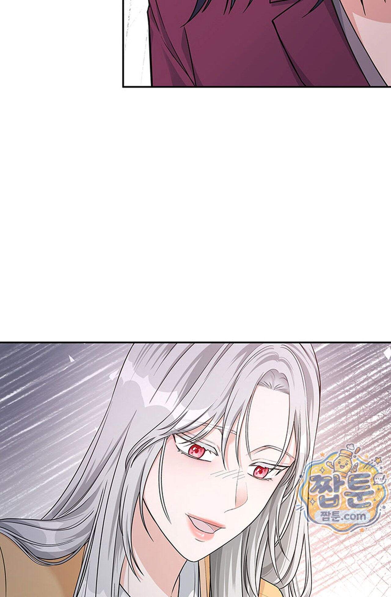 백설공주를 탐하는 방법  3화 21