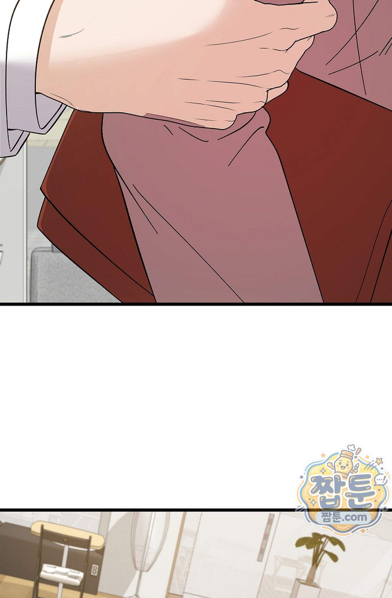 원수를 사랑하라 [레진]  8화 37