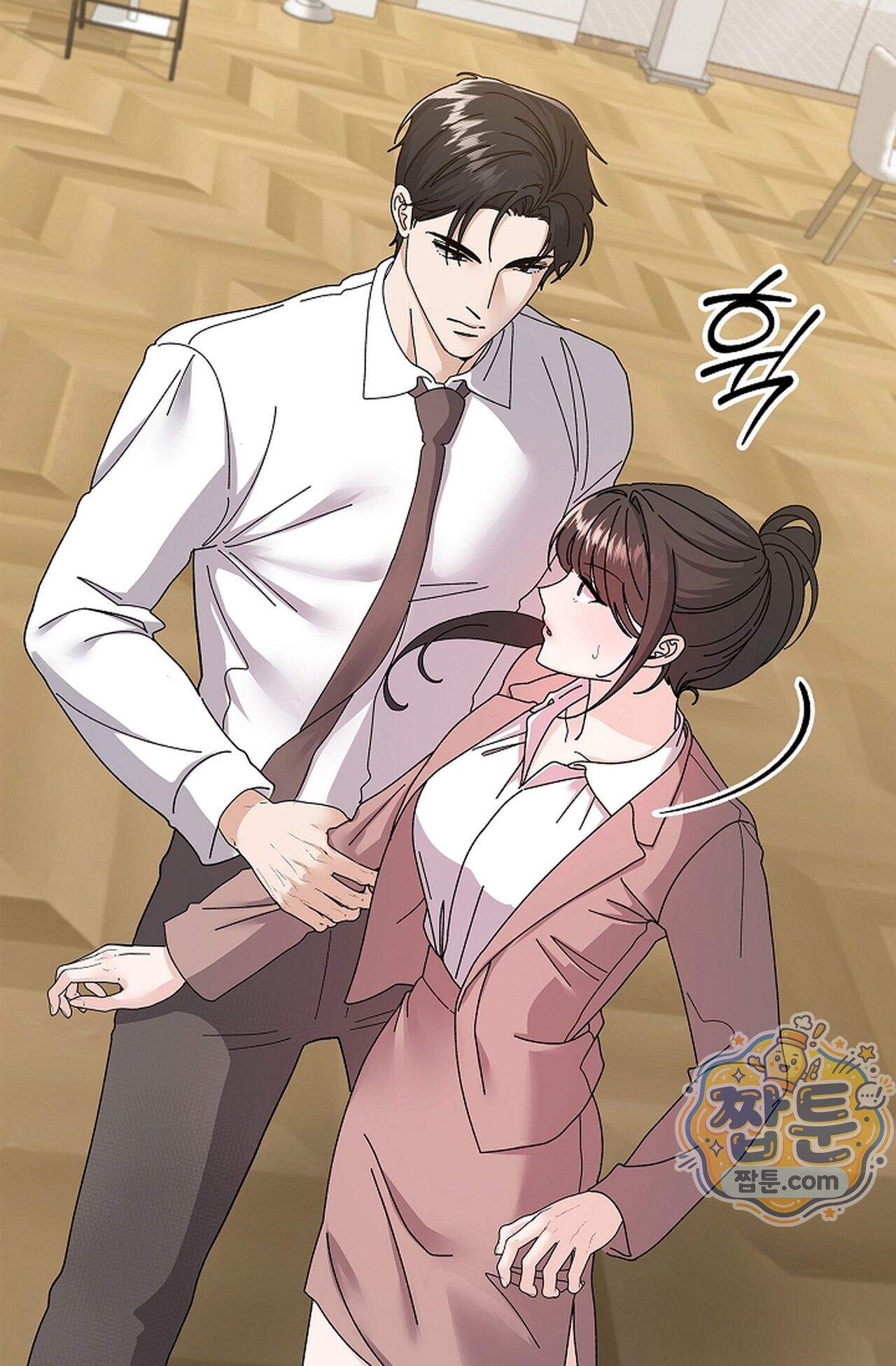 원수를 사랑하라 [레진]  8화 38