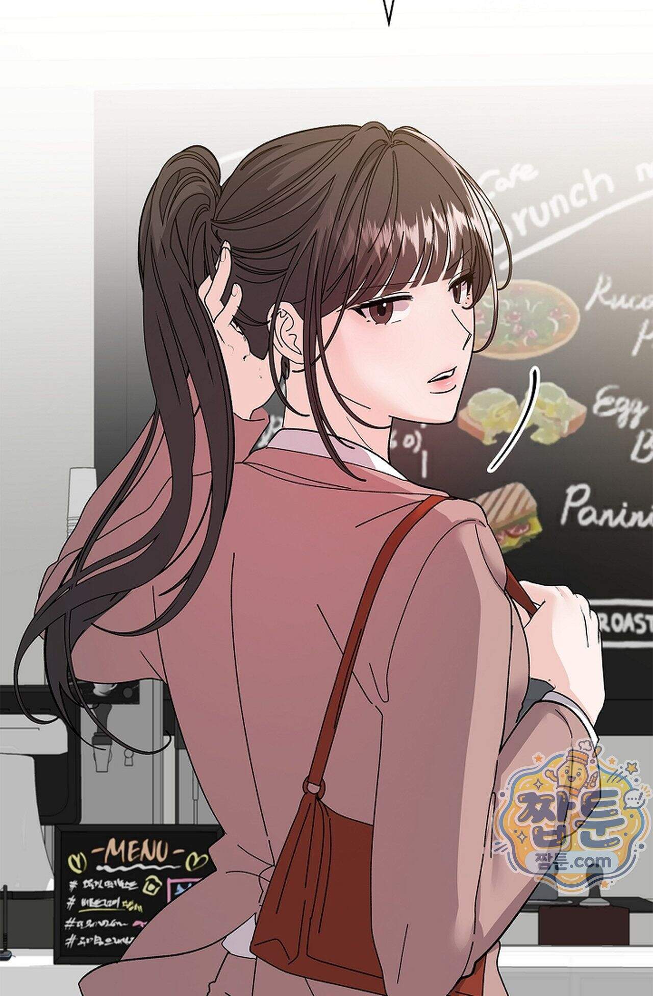 원수를 사랑하라 [레진]  8화 47