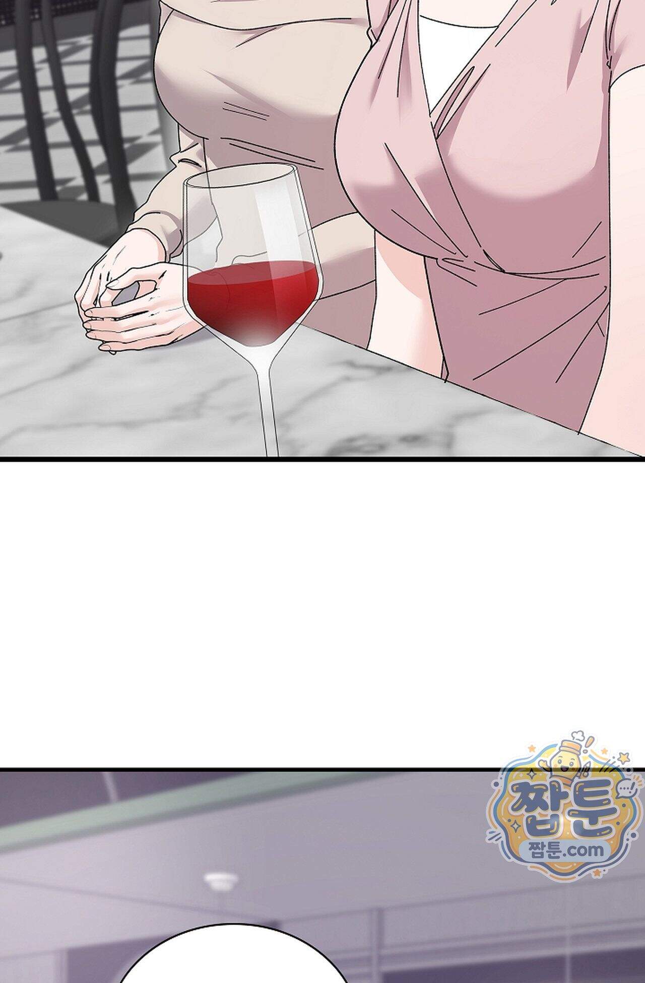 원수를 사랑하라 [레진]  8화 64