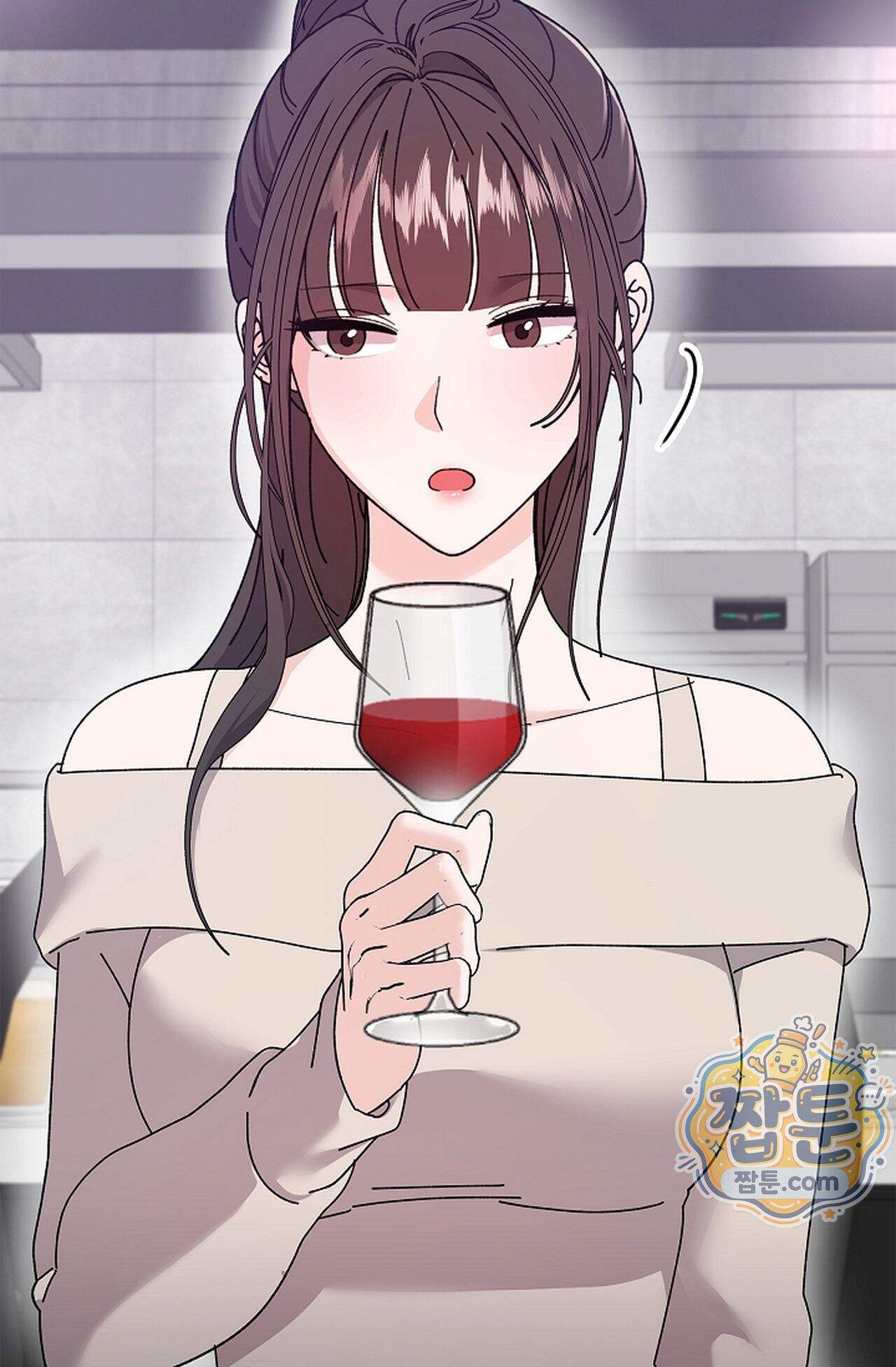 원수를 사랑하라 [레진]  8화 84