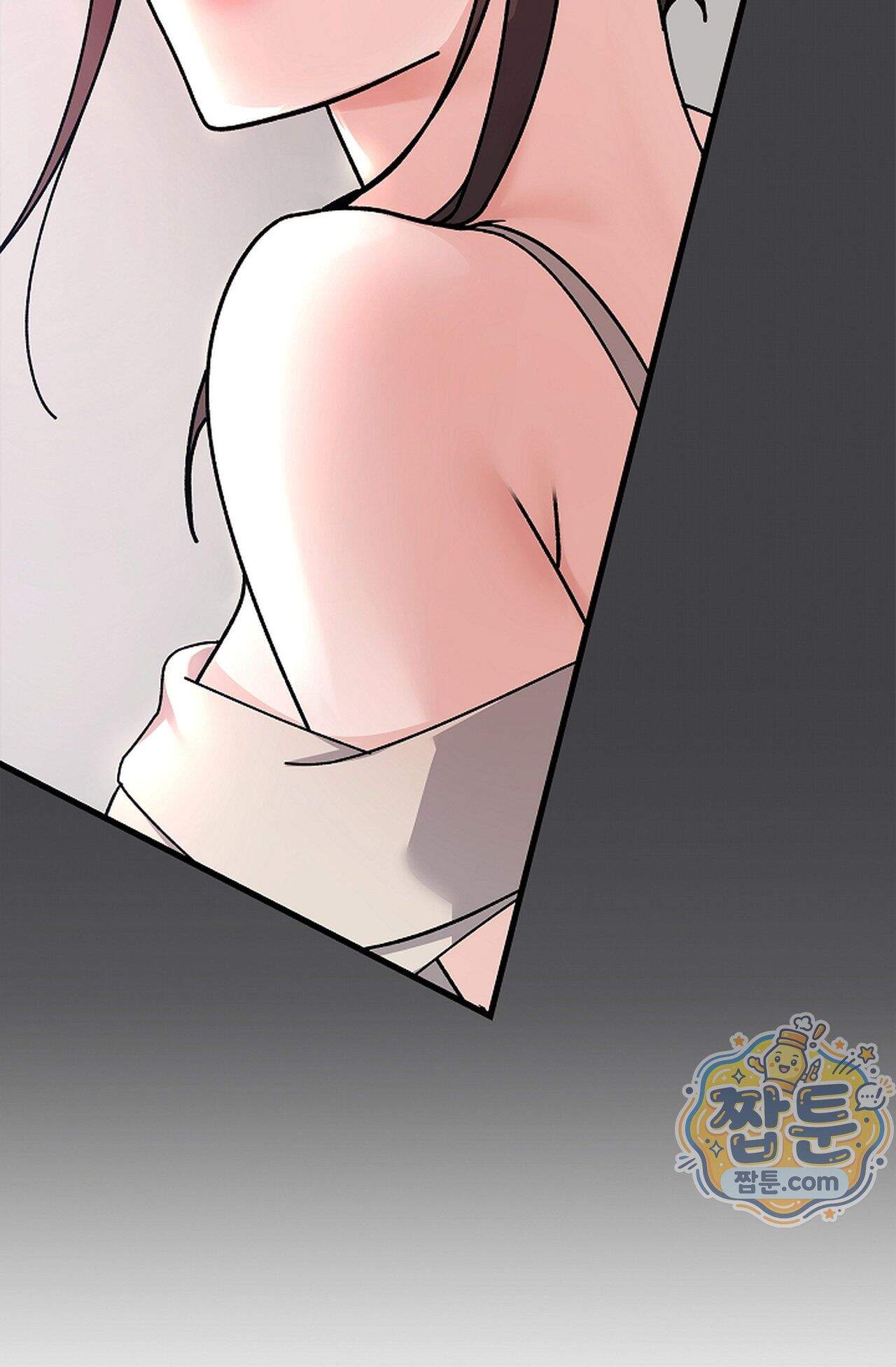 원수를 사랑하라 [레진]  8화 117