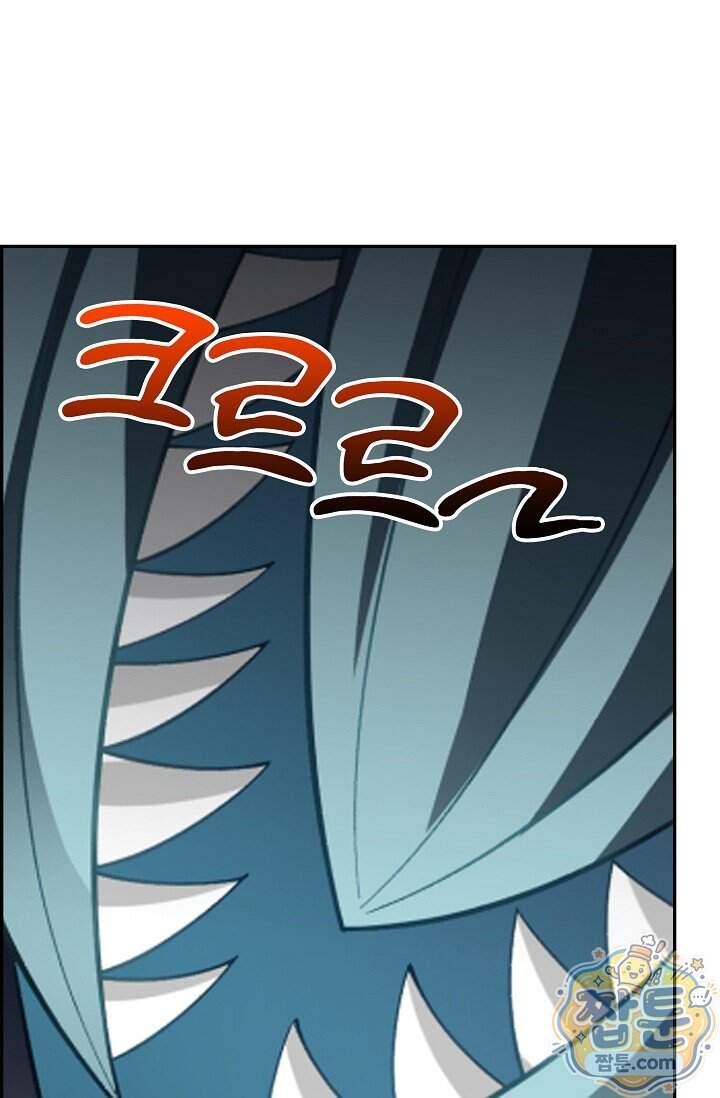 무련전봉 2047화 17