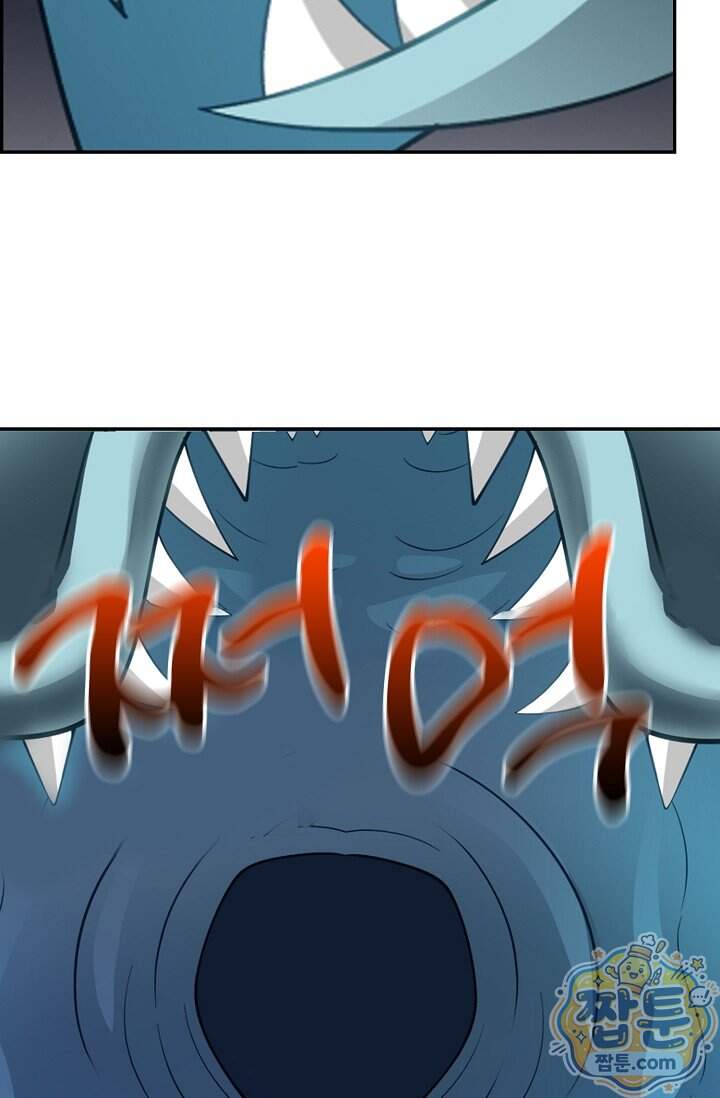 무련전봉 2047화 18