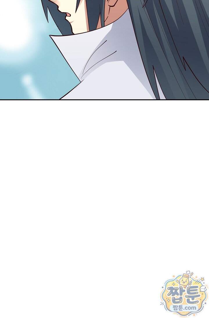 무련전봉 2047화 43