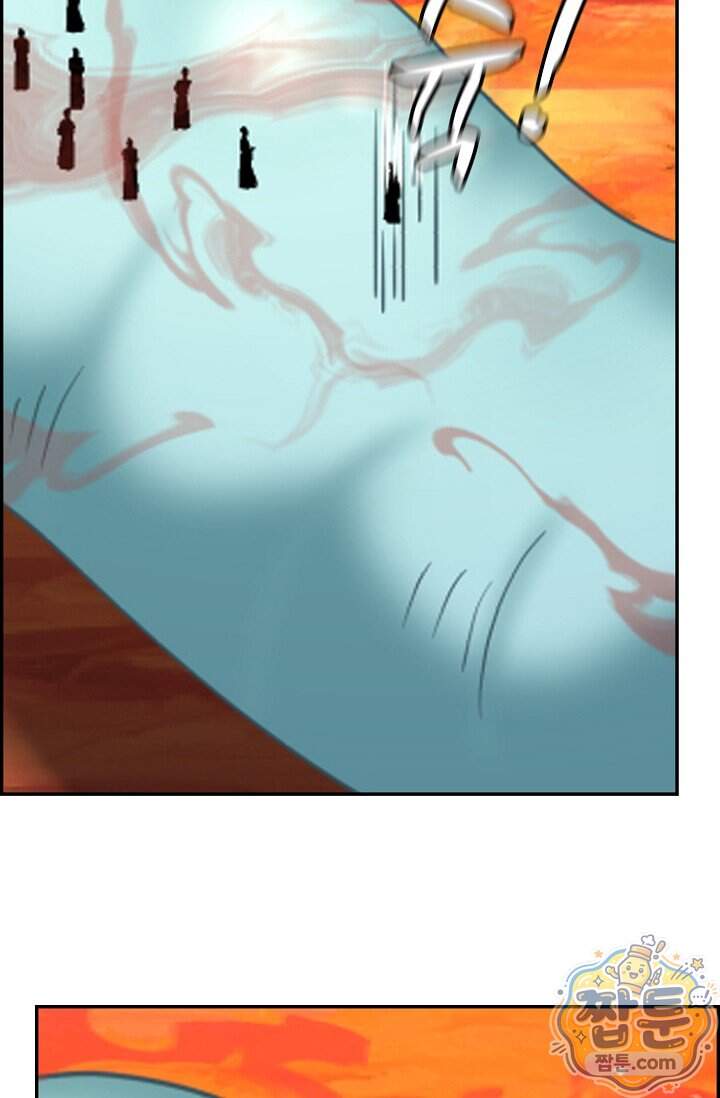무련전봉 2047화 46