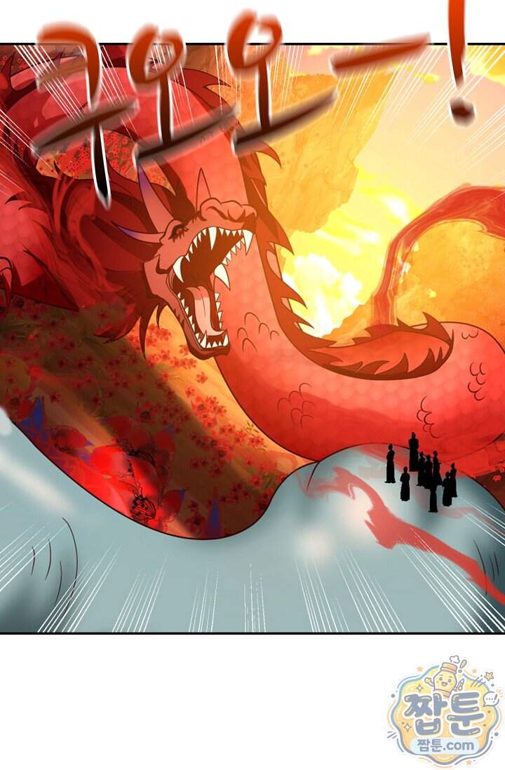 무련전봉 2047화 51