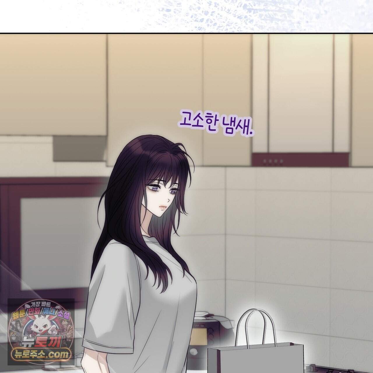 개미굴  36화 7