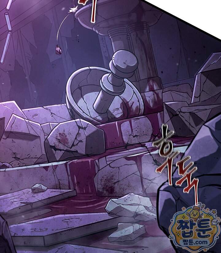 도굴왕 엔드라인 21화 40