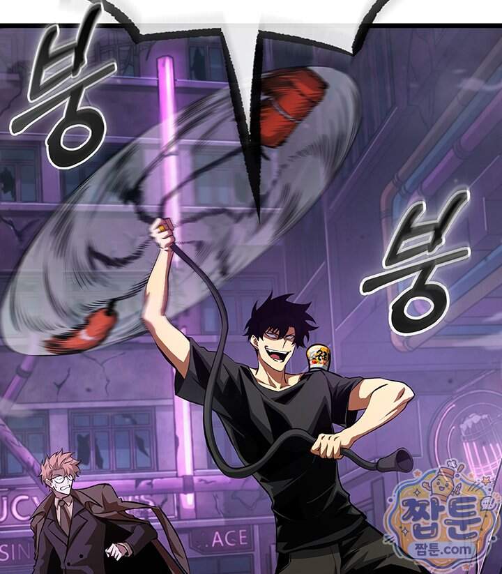도굴왕 엔드라인 21화 42