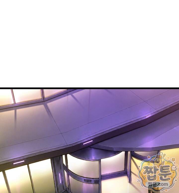 도굴왕 엔드라인 21화 129