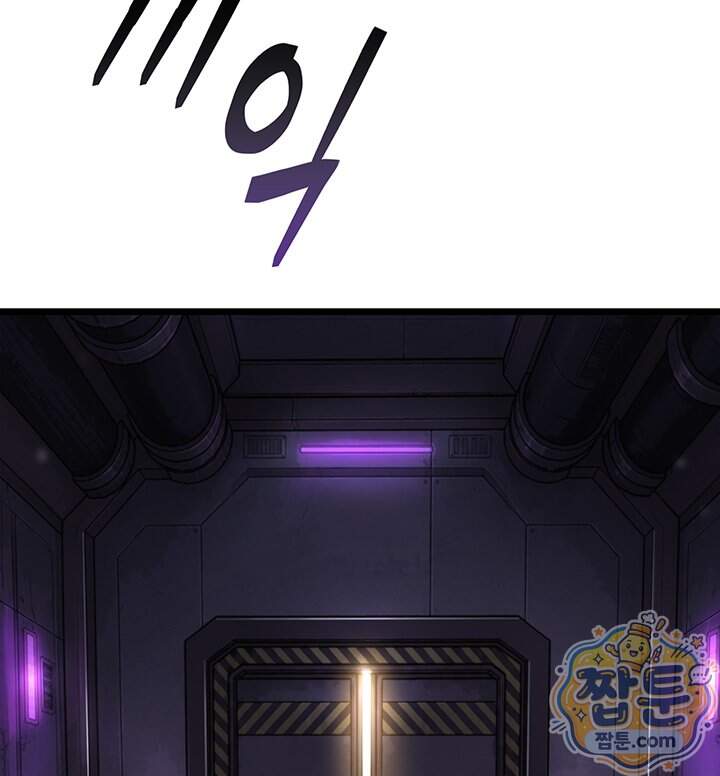 도굴왕 엔드라인 21화 134