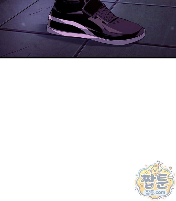 도굴왕 엔드라인 21화 140