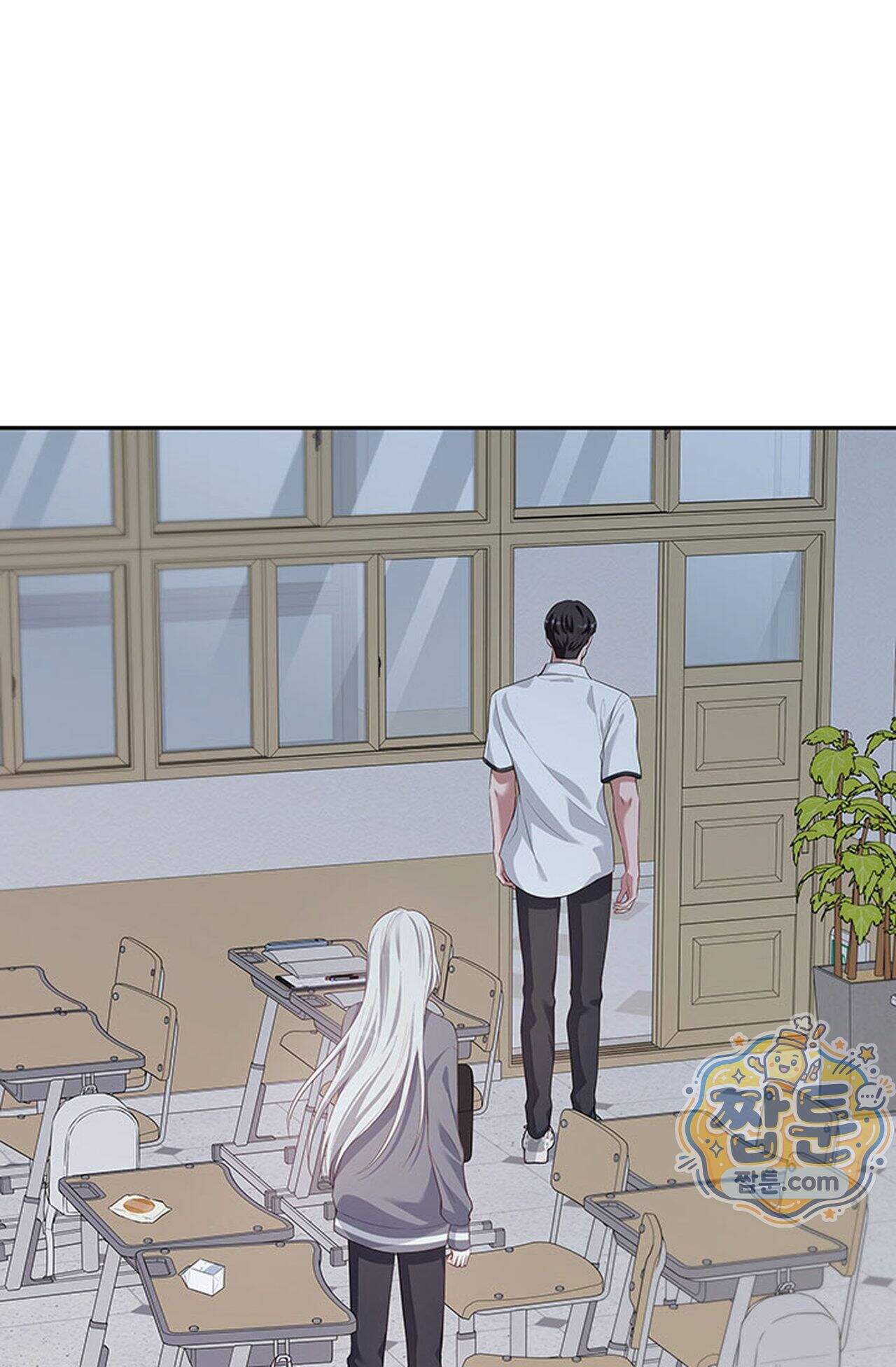 백설공주를 탐하는 방법  23화 9