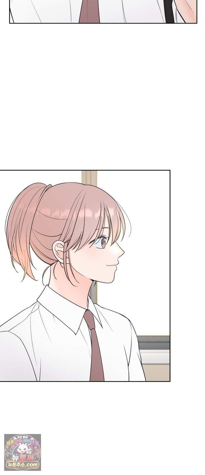 너를 울린 비밀 7화 63