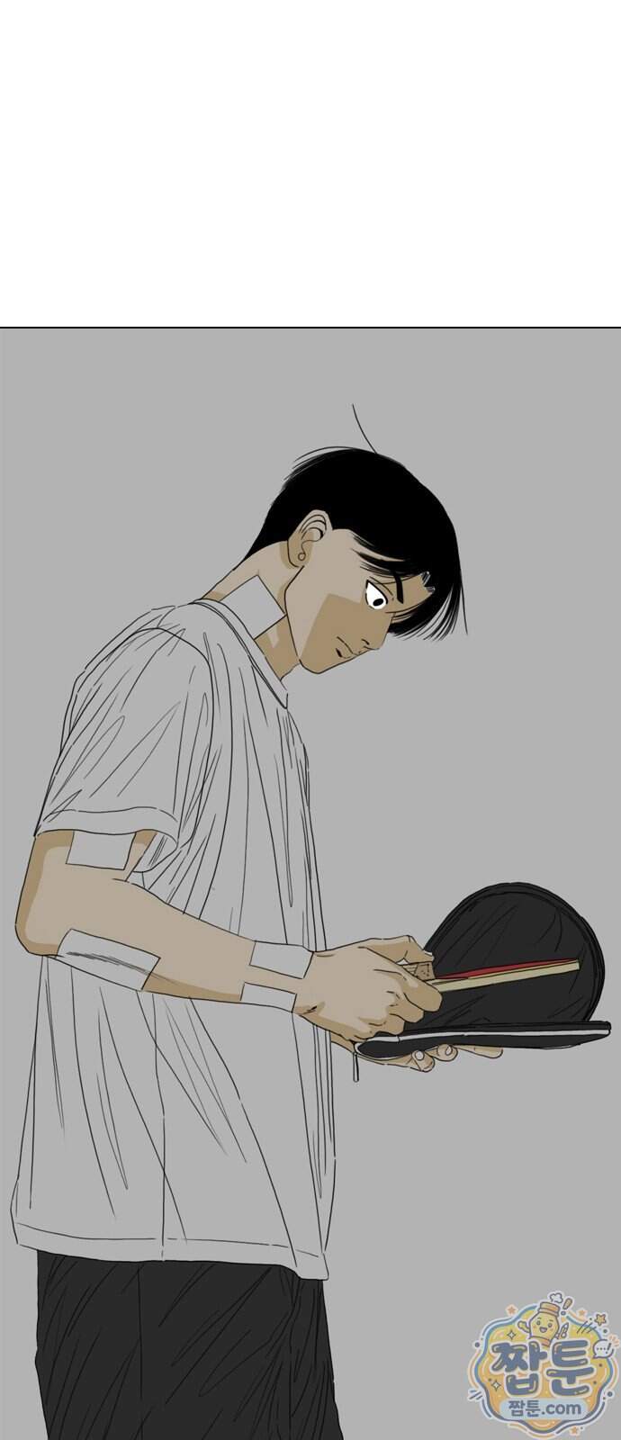 펜홀더 138화 27