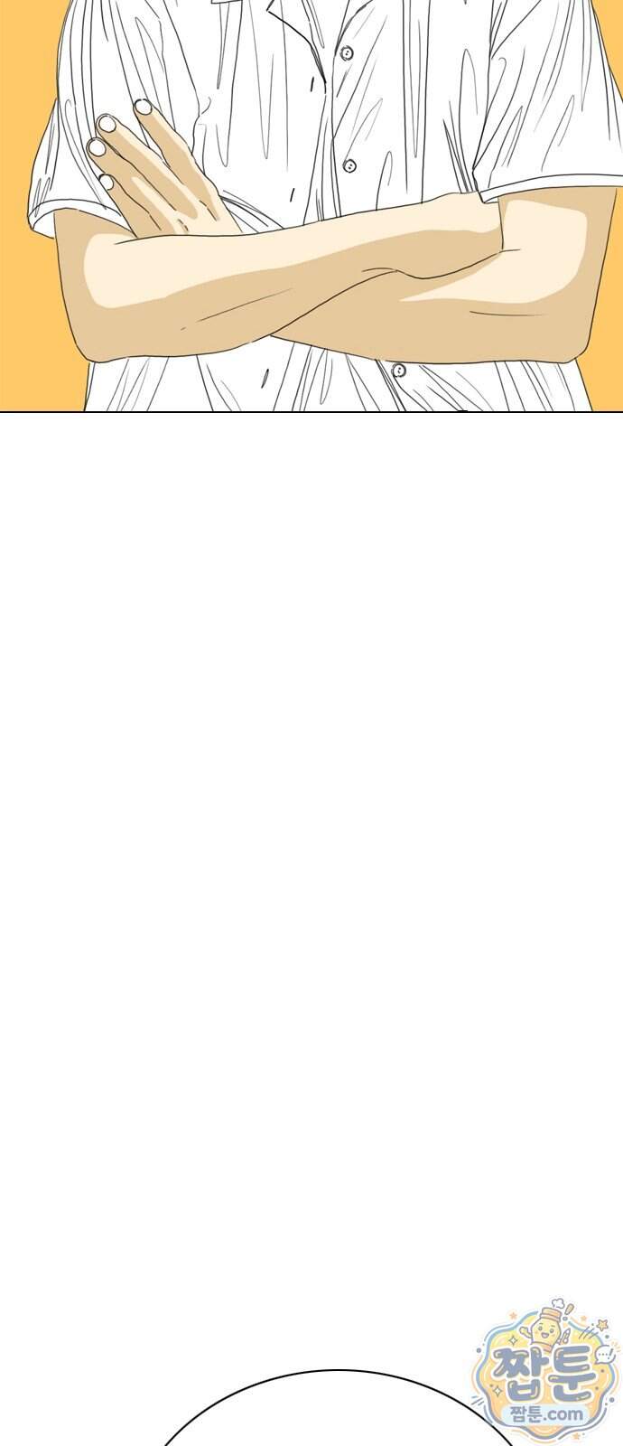 펜홀더 138화 46