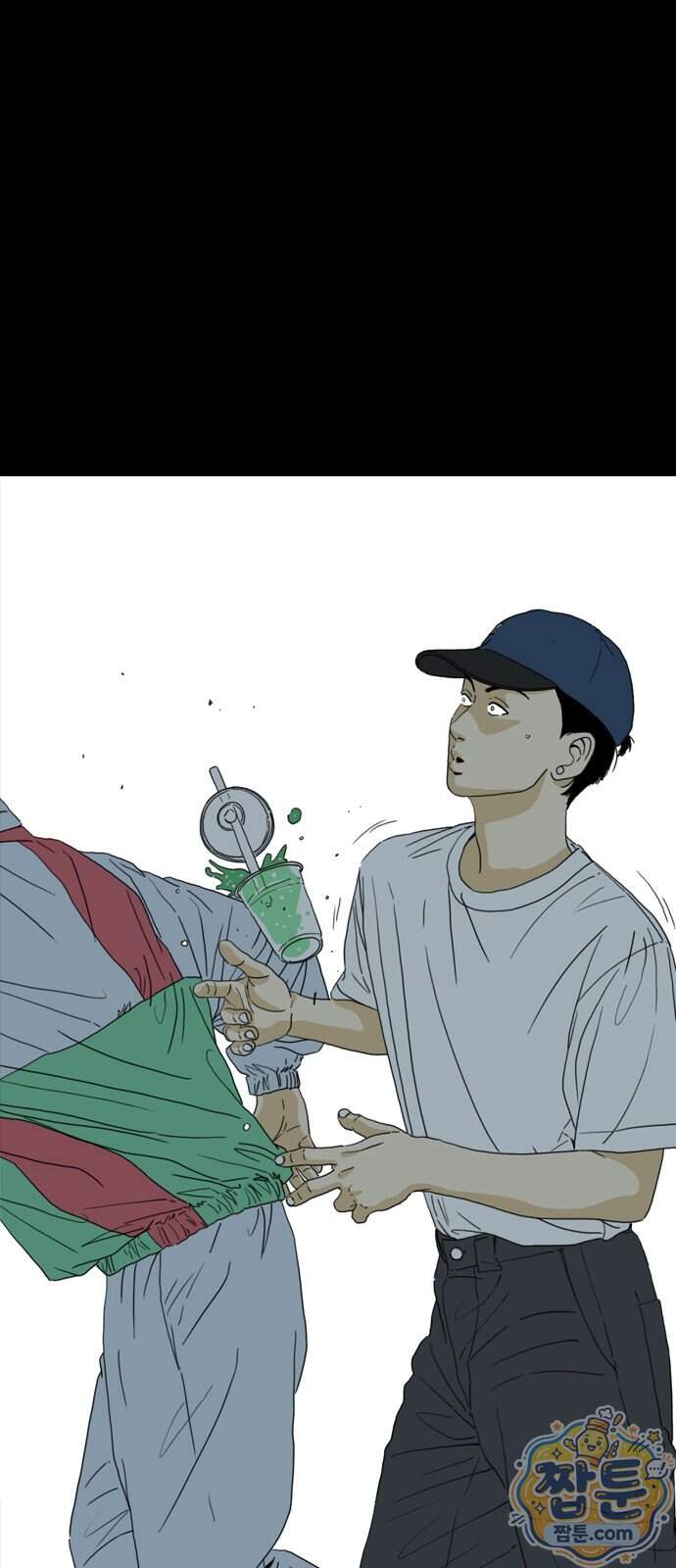 펜홀더 138화 67