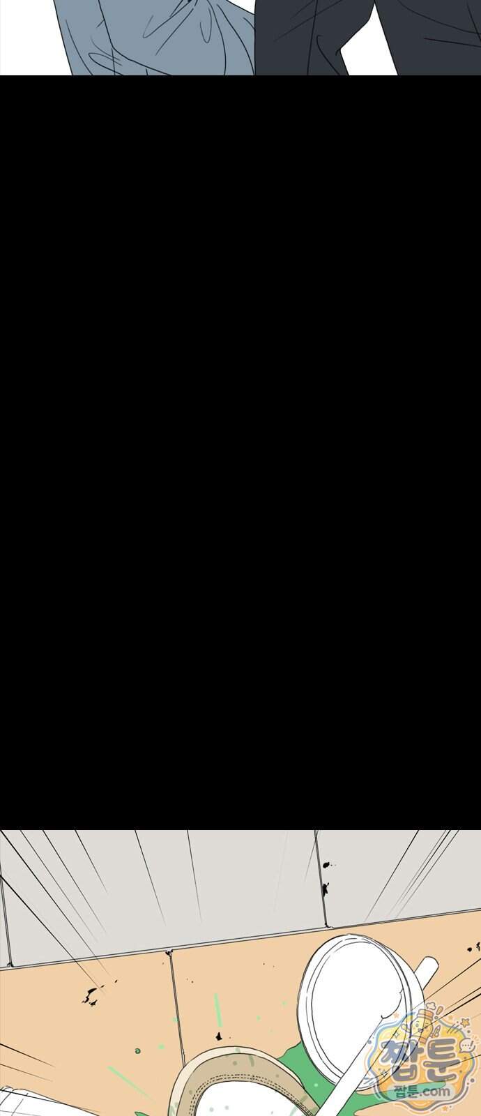 펜홀더 138화 68