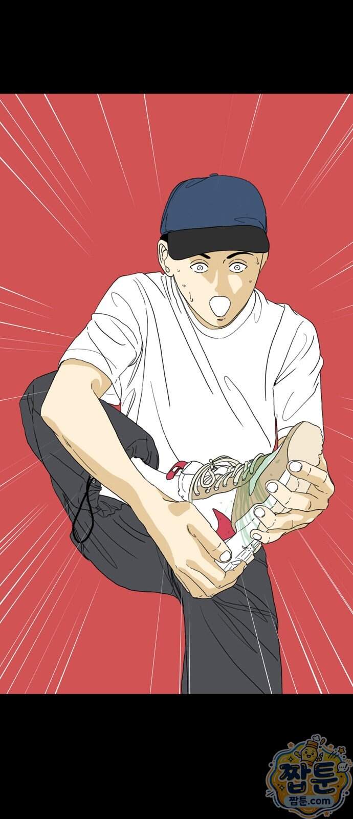 펜홀더 138화 71
