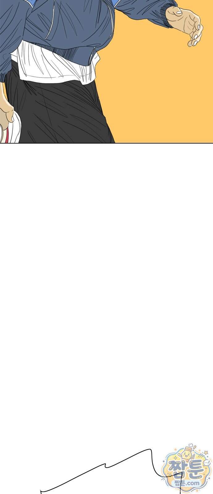 펜홀더 138화 100