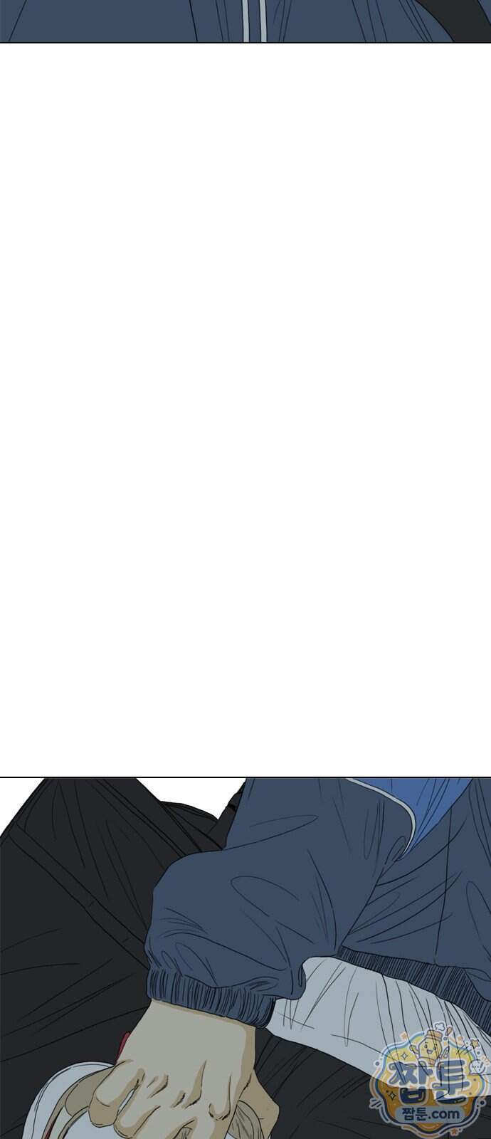 펜홀더 138화 149