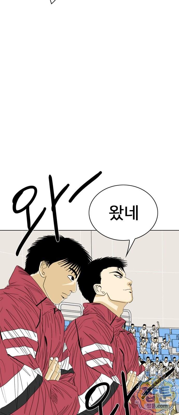 펜홀더 138화 165