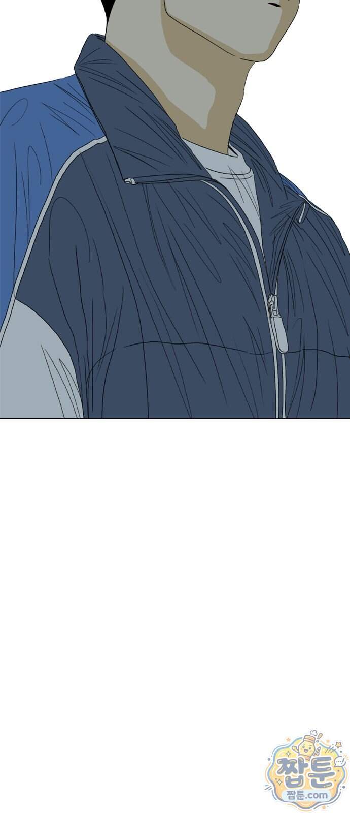펜홀더 138화 196