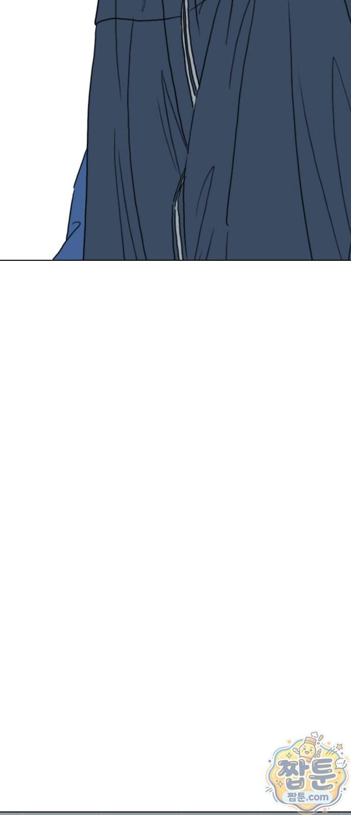 펜홀더 138화 235