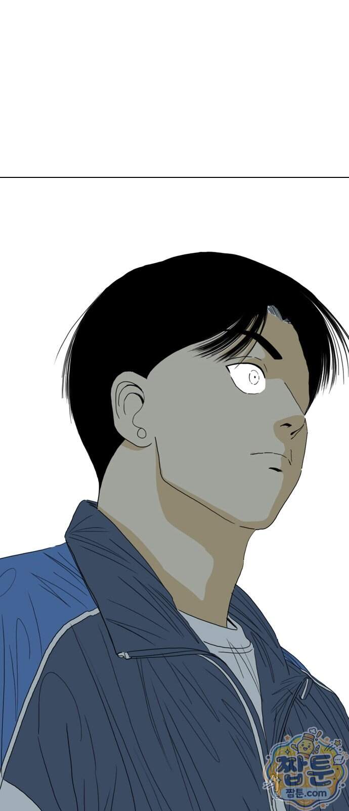 펜홀더 138화 241